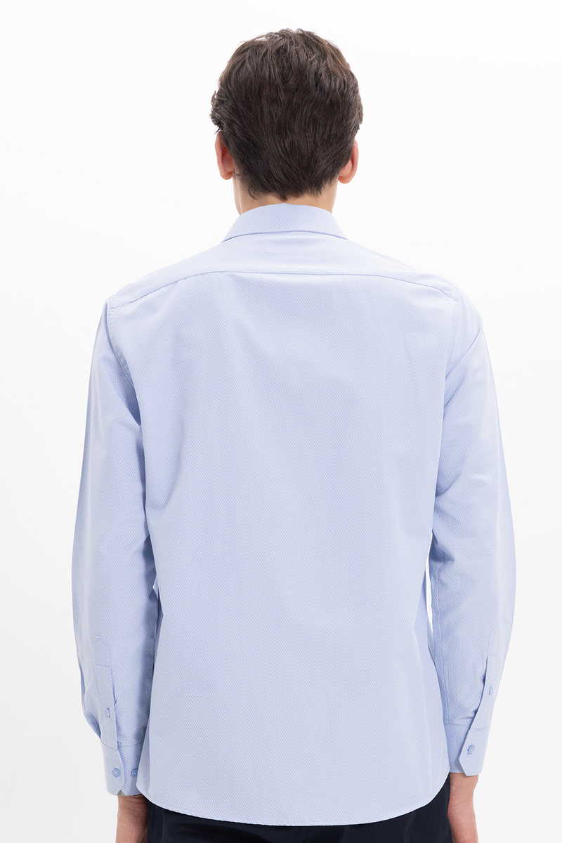 Класик фит Кошула