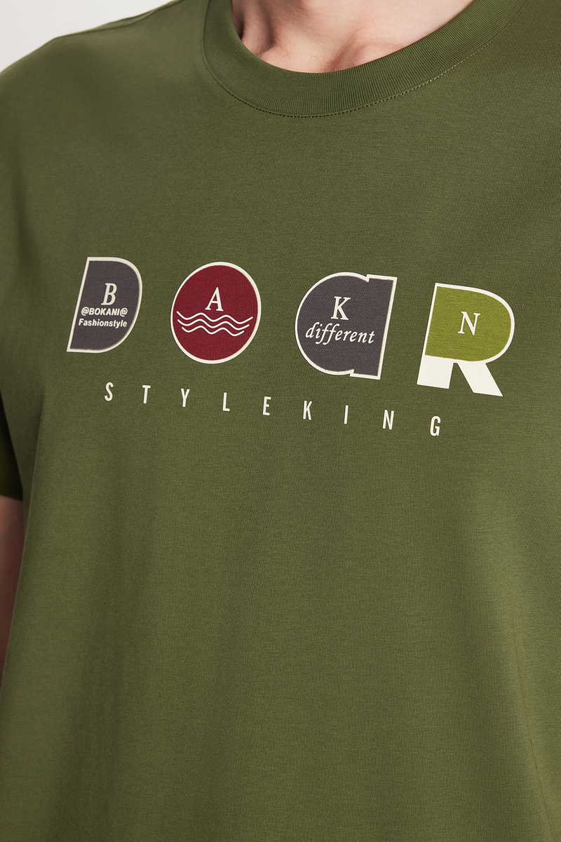Printed Khaki T-Shirt